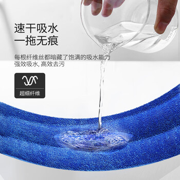 TYROLER超细纤维拖布 46cm大面板