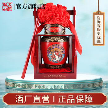 唯】中国美術 龍泉窯青磁 双魚文鉢 桐箱付 古玩 MIG6