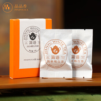 品品香白茶- 京东