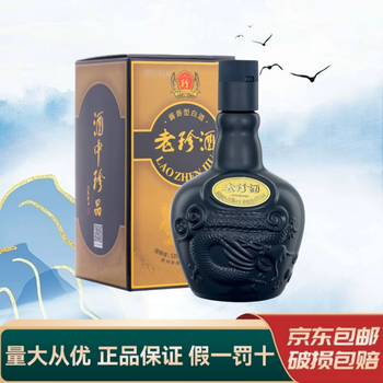珍酒白酒价格报价行情- 京东