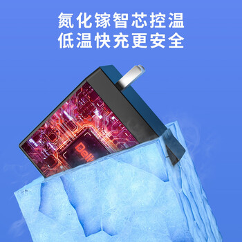 Delippo电源适配器12V8A氮化镓便携式通用12伏7A6A5A监控工程设备LED液晶显示器典籍一体机电源线