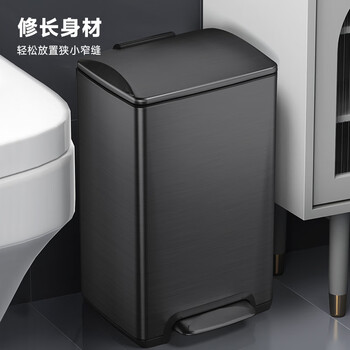 五月花不锈钢垃圾桶脚踏式15L钨钢黑带盖锁味全身优质410客厅厨房办公