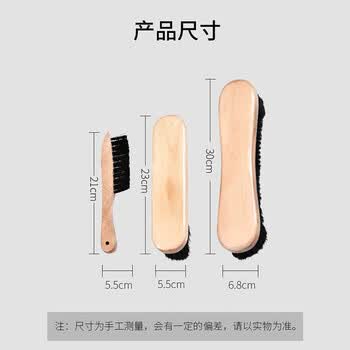 威仕顿黑八花式斯诺克台球桌台尼布清洁保养边锋刷+小号台尼刷 