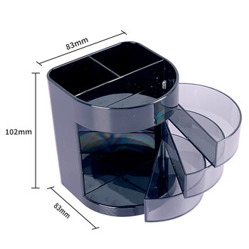 天章【开学必备】天章办公(TANGO)三层多功能办公笔筒/桌面办公收纳盒/黑色