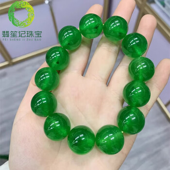 满绿珠翡翠价格报价行情- 京东