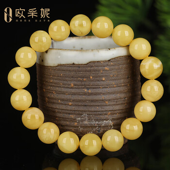 欧采妮（OUCERNY）白花蜜手串无优化满蜜圆珠蜜蜡琥珀男士女款手链波罗的海 A8166