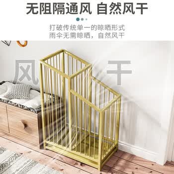 来采雨伞架收纳架家用酒店大堂商用雨伞收纳桶放伞 双格黑色大号LCX6