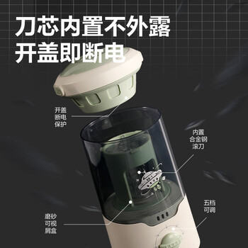 得力（deli）大口径全自动电动削笔机素描削笔器卷笔刀转笔刀削笔刀削加粗杆大三角铅笔学生儿童生日礼物男女孩