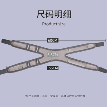 耐力克斯护膝登山髌骨带女士专业级运动徒步专用护膝带膝盖护具保护爬山