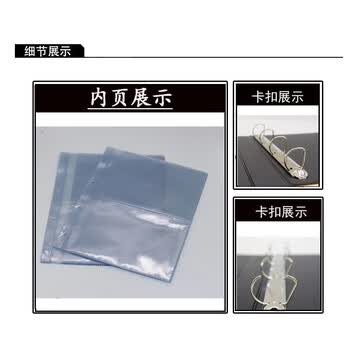 信发企业定制 中号19cm*15cm银行印鉴册 印鉴卡册可定做 可印字定做银行印鉴册