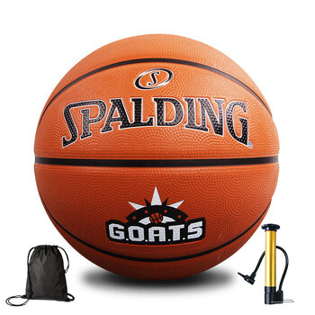 斯伯丁（SPALDING）篮球GOATS成人室外训练7号软手感高弹橡胶85-035Y