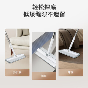 京东京造净污分离刮刮桶平板拖把32cm 免手洗家用一拖净 带桶一套含拖布*2