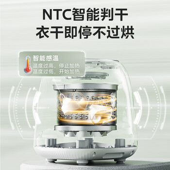 美的(Midea)迷你波轮洗衣机全自动家用 MND5VD0WE 洗烘一体内衣裤洗衣机小型婴儿 懒人洗衣机 美的(Midea)迷你波轮洗衣机全自动家用 MND5VD0WE 洗烘一体内衣裤洗衣机小型婴儿 懒人洗衣机