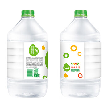 屈臣氏蒸馏水纯净水6L*4桶整箱大桶装水饮用水家庭装泡茶煲汤 屈臣氏蒸馏水纯净水6L*4桶整箱大桶装水饮用水家庭装泡茶煲汤