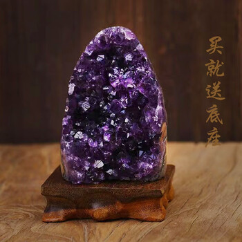 紫水晶の原石 ZX超七紫水晶紫发骸骨骨干权杖原石原矿半宝石水胆闪灵钻一物一图