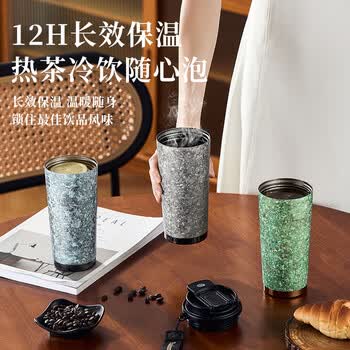 艾曼格(IMOGY)节日礼物纯钛保温杯杯子女士高颜值随身咖啡杯大容量直饮杯吸管杯 艾曼格(IMOGY)节日礼物纯钛保温杯杯子女士高颜值随身咖啡杯大容量直饮杯吸管杯