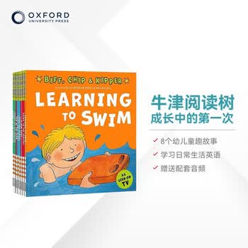 Oxford Reading Tree - 京东