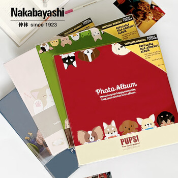 Nakabayashi仲林NCL卡通相册DIY覆膜粘贴式40页纪念册YB-73782 【新款】小狗朋友
