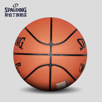 斯伯丁（SPALDING）升级室内外掌控TF比赛5号篮球76-874Y5REV1