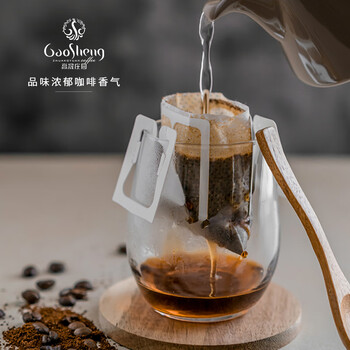 高晟庄园 GAOSHENG MANOR意式特浓黑咖啡新鲜烘焙现磨低酸香浓醇意式特浓挂耳咖啡 200g