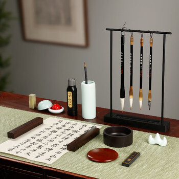 漢墨 书法毛笔套装 笔墨纸砚狼兼毫初学者入门16件套装 文房四宝高档送礼礼盒