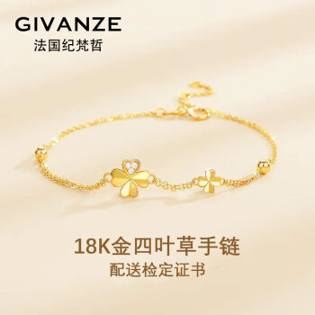 TIFFANY & CO.K金饰品- 京东 TIFFANY & CO.K金饰品- 京东