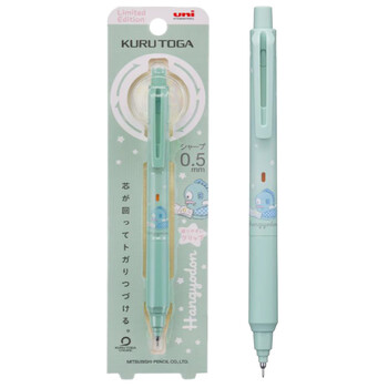 uni三菱 uni-ball M5-KSSR自动铅笔0.5mm儿童幼儿园小学生活动铅笔高颜值文具三丽欧限定款半鱼人 1支