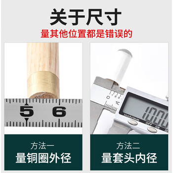 威仕顿台球杆枪头 公杆牛头塑料套台球配件桌球杆咀10MM 一盒装100个