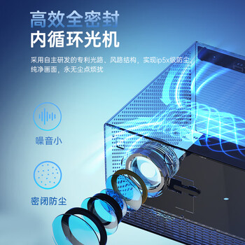 爱国者（aigo） H59 投影仪家用 投影机办公1080P家庭影院 会议大屏（ 1080P超清画质 AI智能语音 5G双频WIFI6）