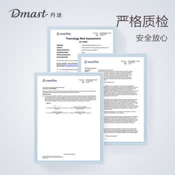 得力（deli）丹途亮光丙烯颜料(213朱红)(罐)丙烯颜料100ml墙绘手绘绘画DIY丙烯画RA11-100美育工具毕业礼物