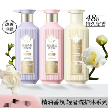 百雀羚自营京东官方旗舰店洗发水洗发露去屑止痒控油顺滑护发留香莹亮