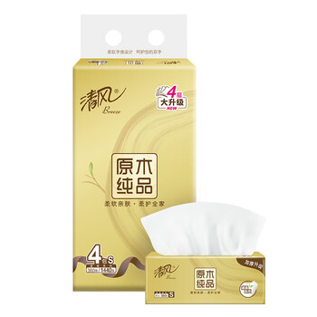 清风抽纸24包*90抽实惠装原木纯品无香餐巾纸卫生纸 包装随机