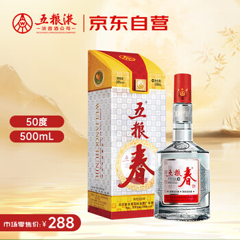 五粮春50度500ml价格报价行情- 京东