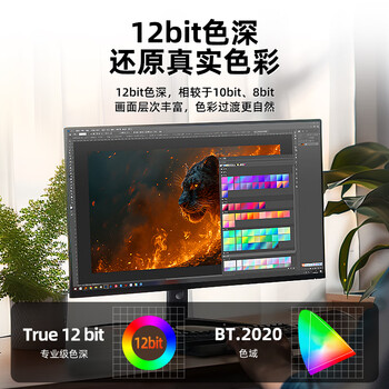绿巨能(llano)Type-C转HDMI2.1转换线 typec转HDMI转雷电3/雷电4 8K60Hz/4K120Hz Switch笔记本电脑手机投屏器 绿巨能(llano)Type-C转HDMI2.1转换线 typec转HDMI转雷电3/雷电4 8K60Hz/4K120Hz Switch笔记本电脑手机投屏器