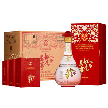 五粮液42度699元价格报价行情- 京东