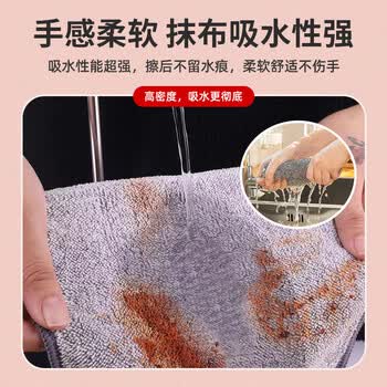 美家日记竹纤维抹布 灰色30*30cm*9条洗碗布不粘油吸水巾厨房用品不掉毛
