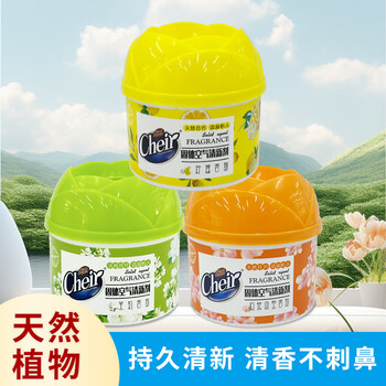 CHEIR空气清新剂茉莉除异味香薰卧室卫生间厕所车载香水固体清新剂100G