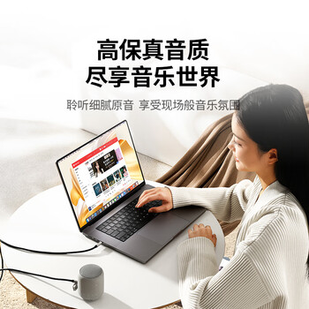 绿联AUX音频线 3.5mm公对公镀银车载音响连接线  笔记本电脑手机耳机头戴式音响箱转换对录线1米 40779