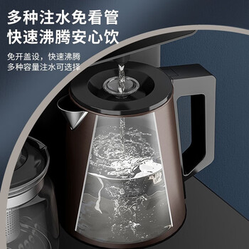 九阳（Joyoung） 茶吧机家用立式下置式水桶饮水机智能触控双壶全自动饮水机 智能温热款JYW-WH470【居家优品】