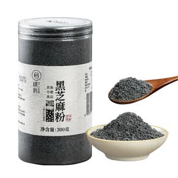 璞匠 纯黑芝麻粉黑芝麻糊原味代餐冲饮谷物即食300g