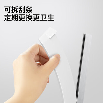 五月花魔术扫把浴室刮地干湿两用免手洗水刮厨房客厅卧室刮窗三合一 五月花魔术扫把浴室刮地干湿两用免手洗水刮厨房客厅卧室刮窗三合一