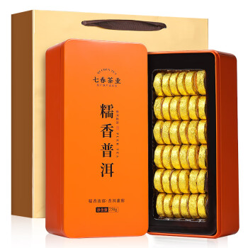 糯米香小沱茶(熟)