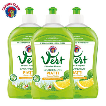 大公鸡管家浓缩柠檬洗洁精 天然植物配方 油污厨房洗涤无残留 500ml*3瓶