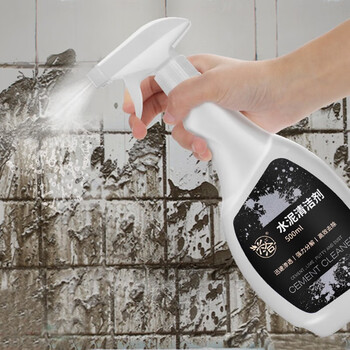兴洽水泥清洁剂水泥克星汽车强力清除混泥土瓷砖门窗水泥溶解剂500ml