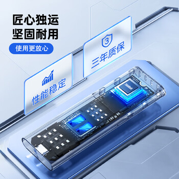 ThinkPad联想Thinkbook移动固态硬盘512GB读速520MB/S指纹加密ssd usb3.2 type-C双接口手机电脑直连 TU800