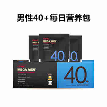 健安喜（GNC）复合维生素男性MEGA MEN成人中老年人综合维生素矿物质美国进口 男性40+每日营养包
