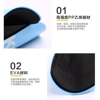 KELME卡尔美 足球护腿板专业比赛训练护腿插板护具K15S948 黑色 M