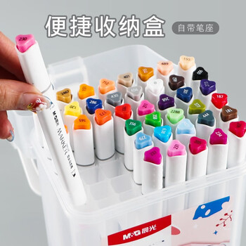 晨光（M&G）双头油性马克笔多色学生绘画双头水彩笔美术生专用手绘学生用APMT8605-60色/盒水彩笔美育