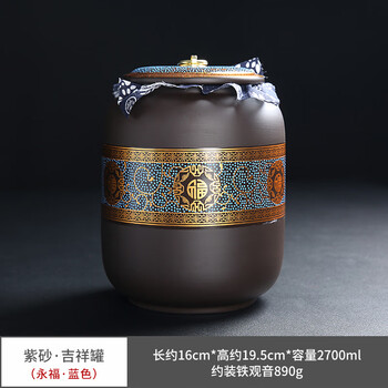 江建祥紫砂壶品牌及商品- 京东
