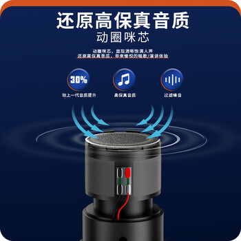 先科184无线麦克风